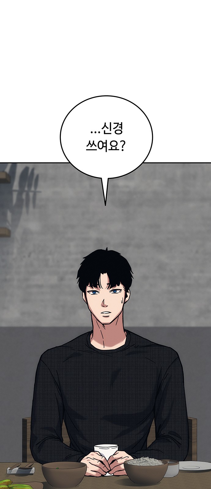 131 페이지