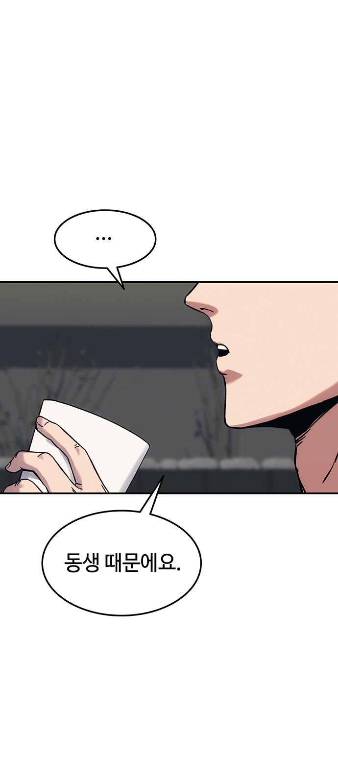 135 페이지