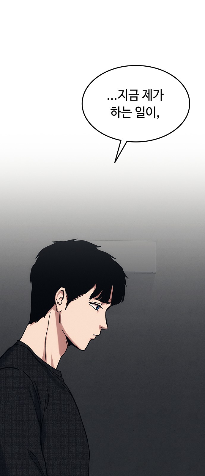 142 페이지