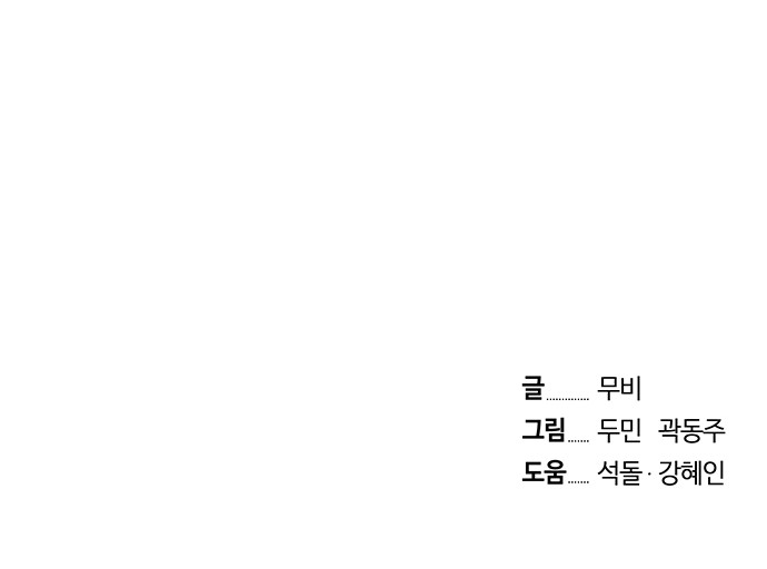 176 페이지