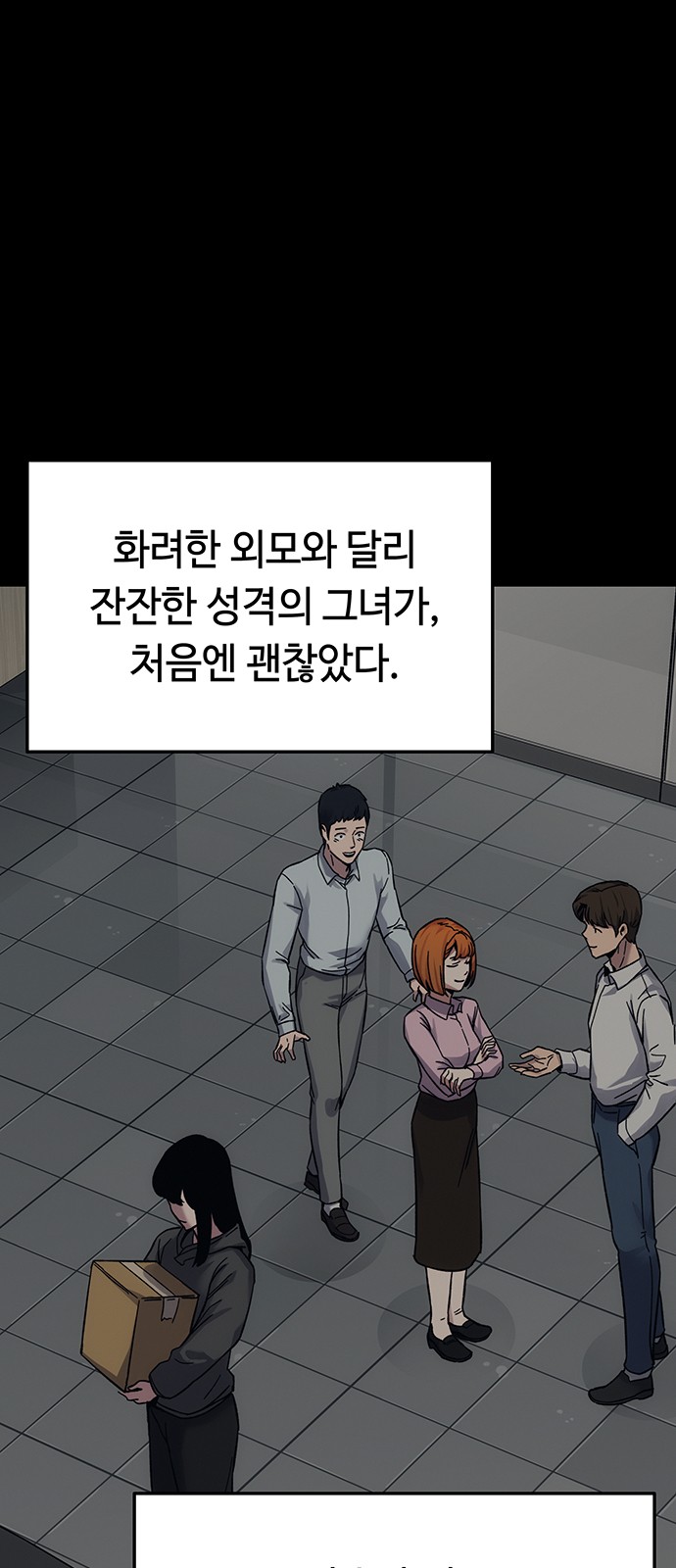 20 페이지