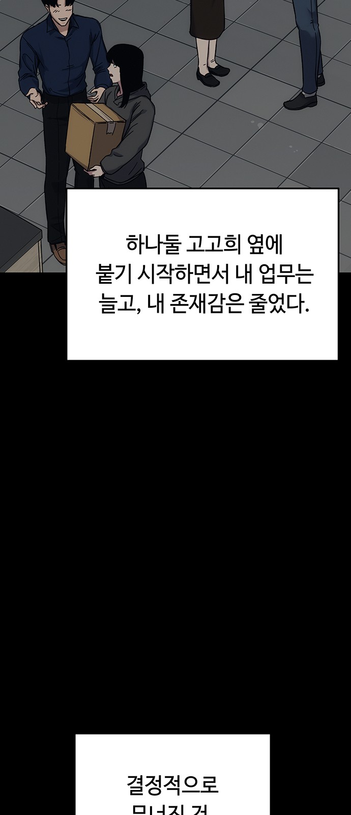 22 페이지