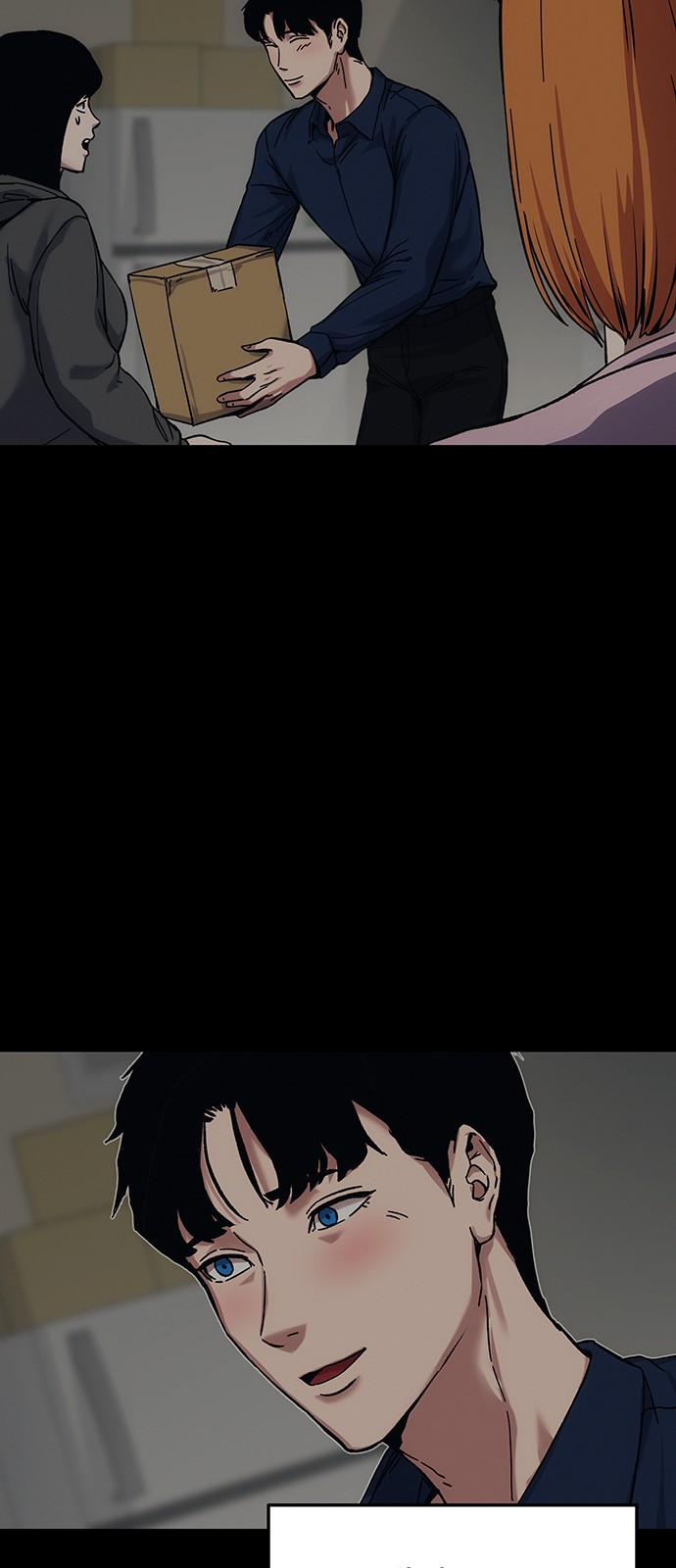 25 페이지
