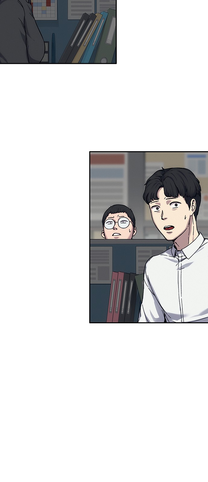 42 페이지