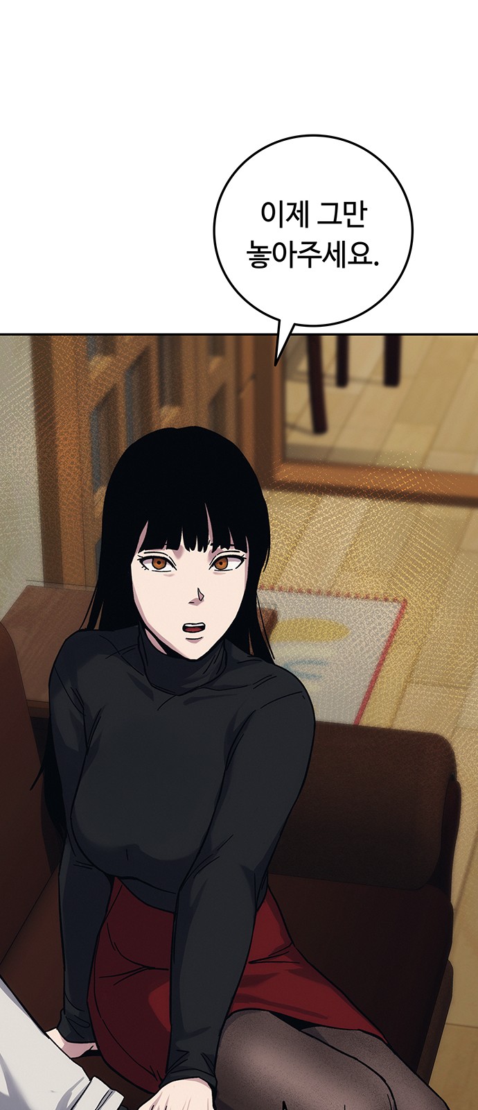 121 페이지
