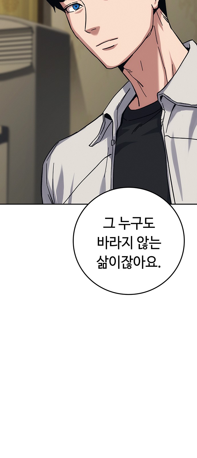 123 페이지