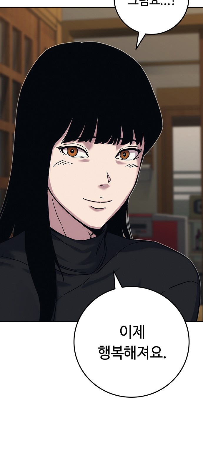 126 페이지