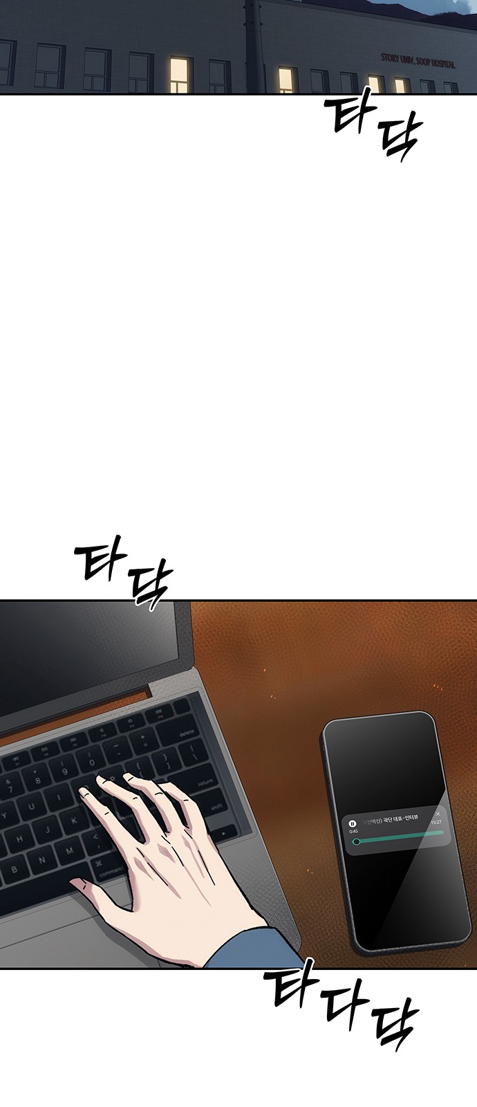 131 페이지