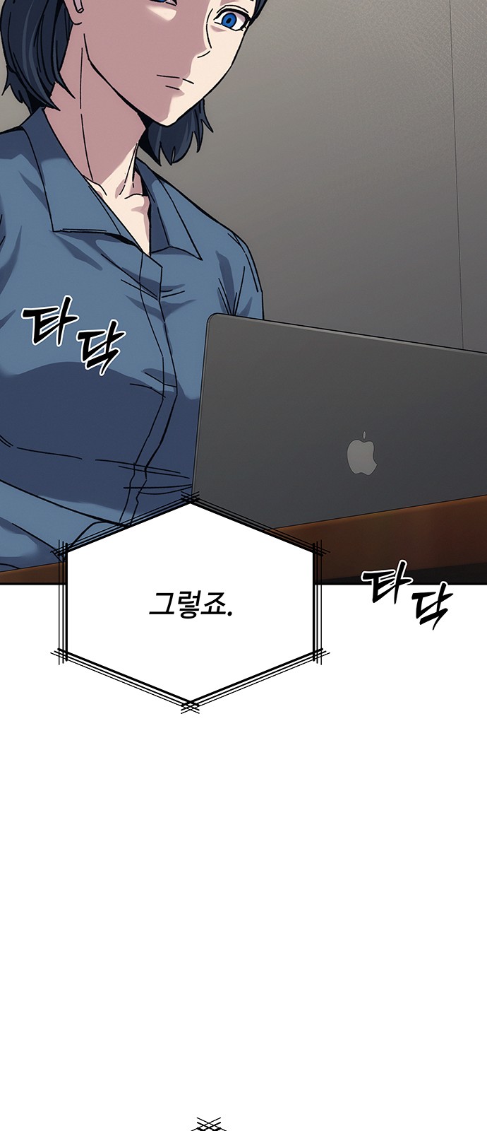 134 페이지
