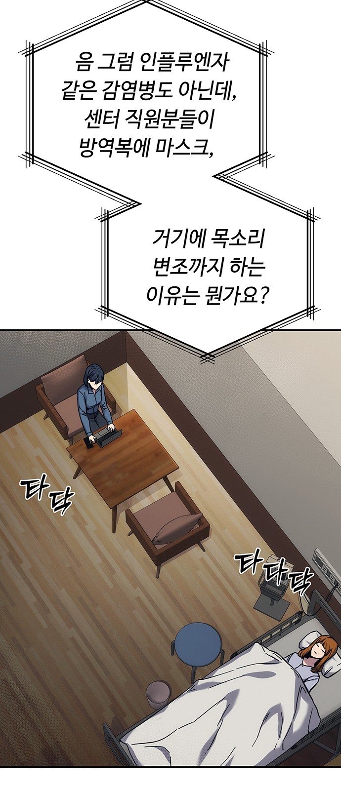 135 페이지