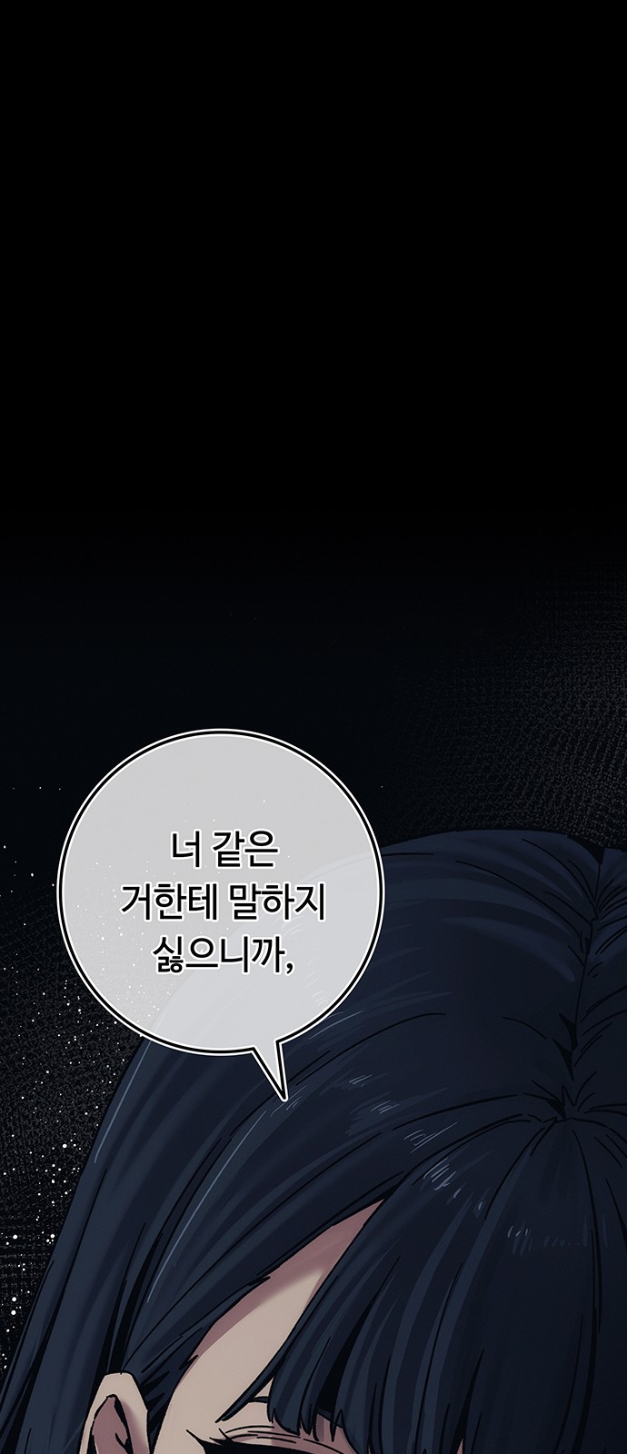 95 페이지