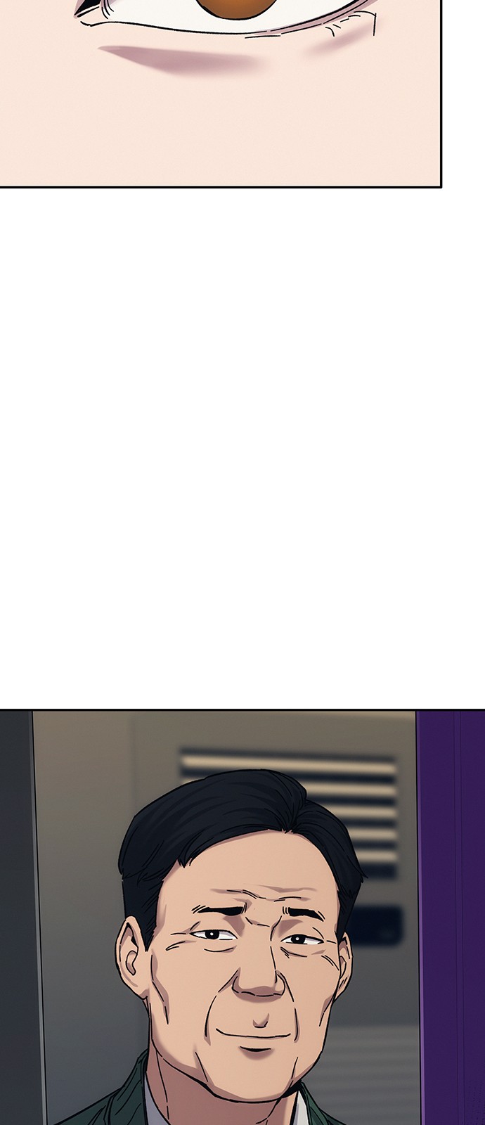 113 페이지