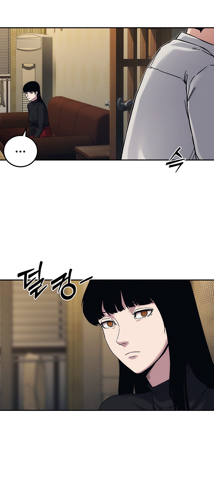 46 페이지