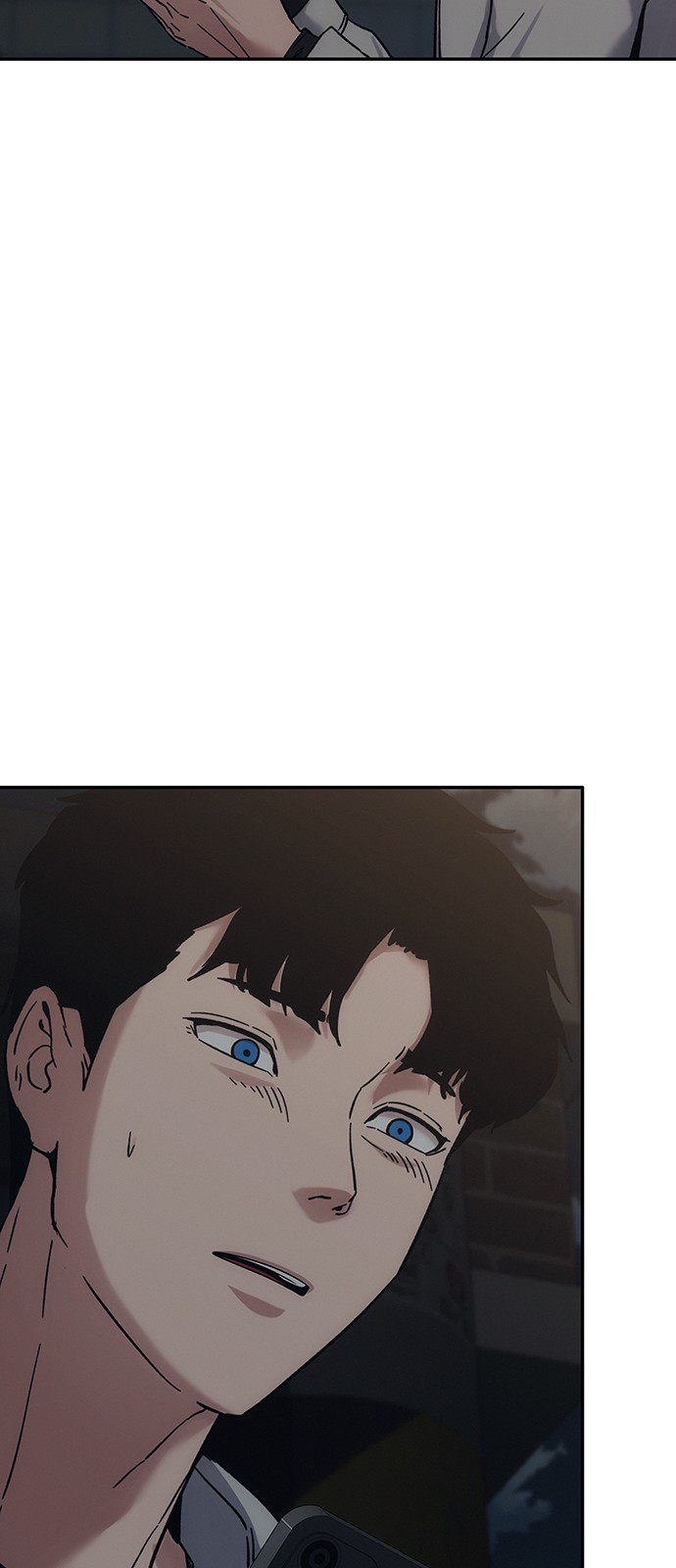 59 페이지