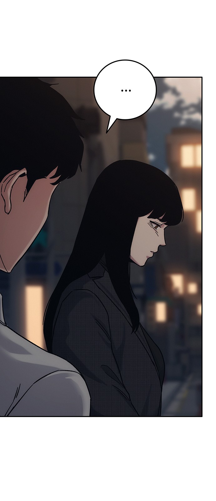 96 페이지