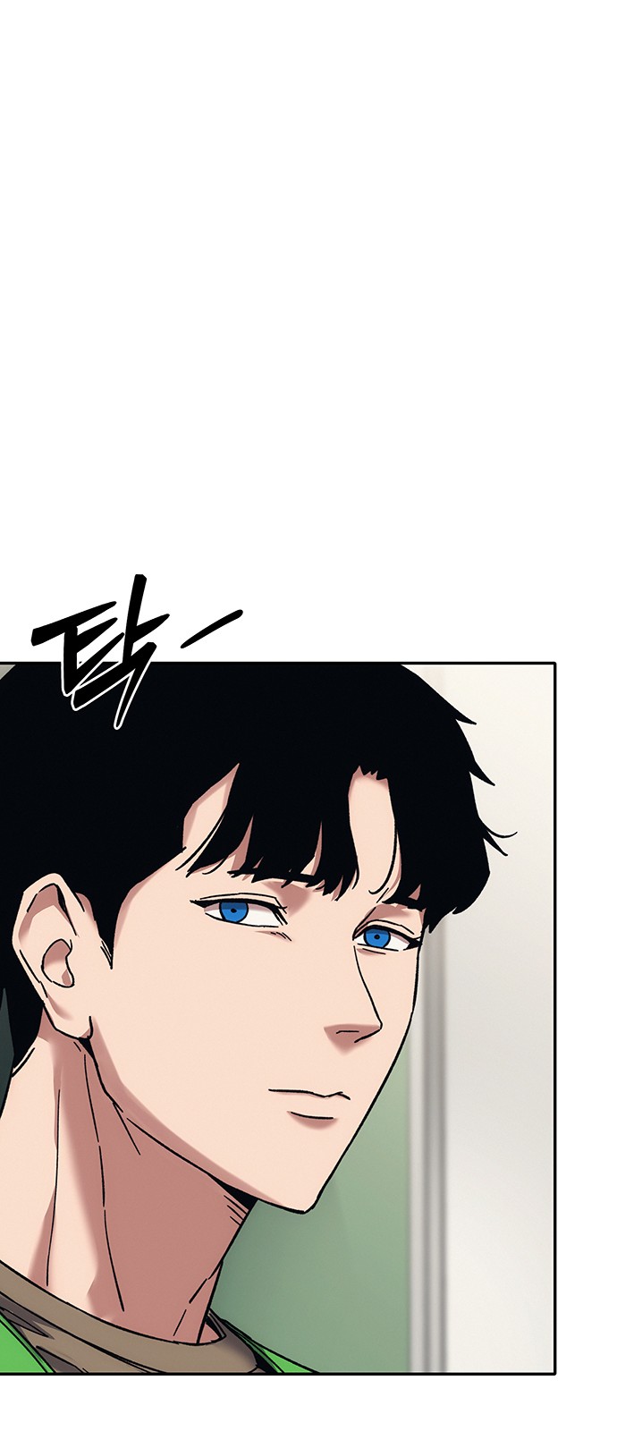 119 페이지