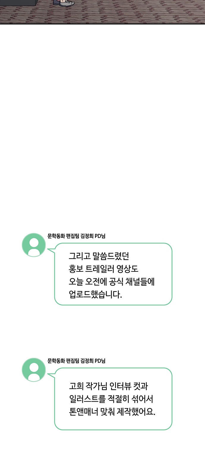 123 페이지