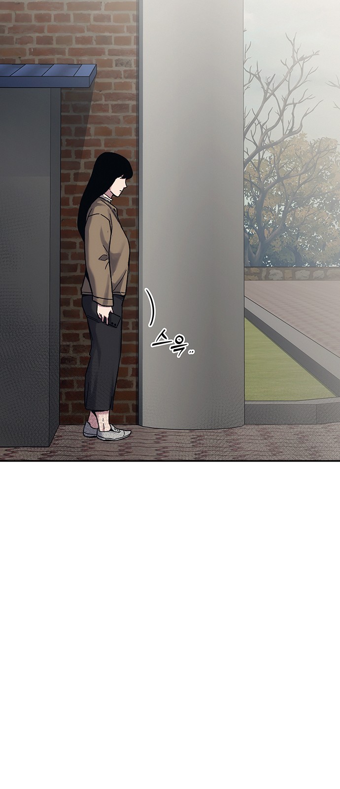 131 페이지