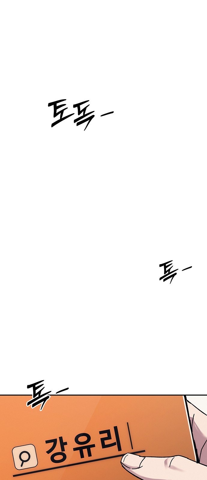 134 페이지