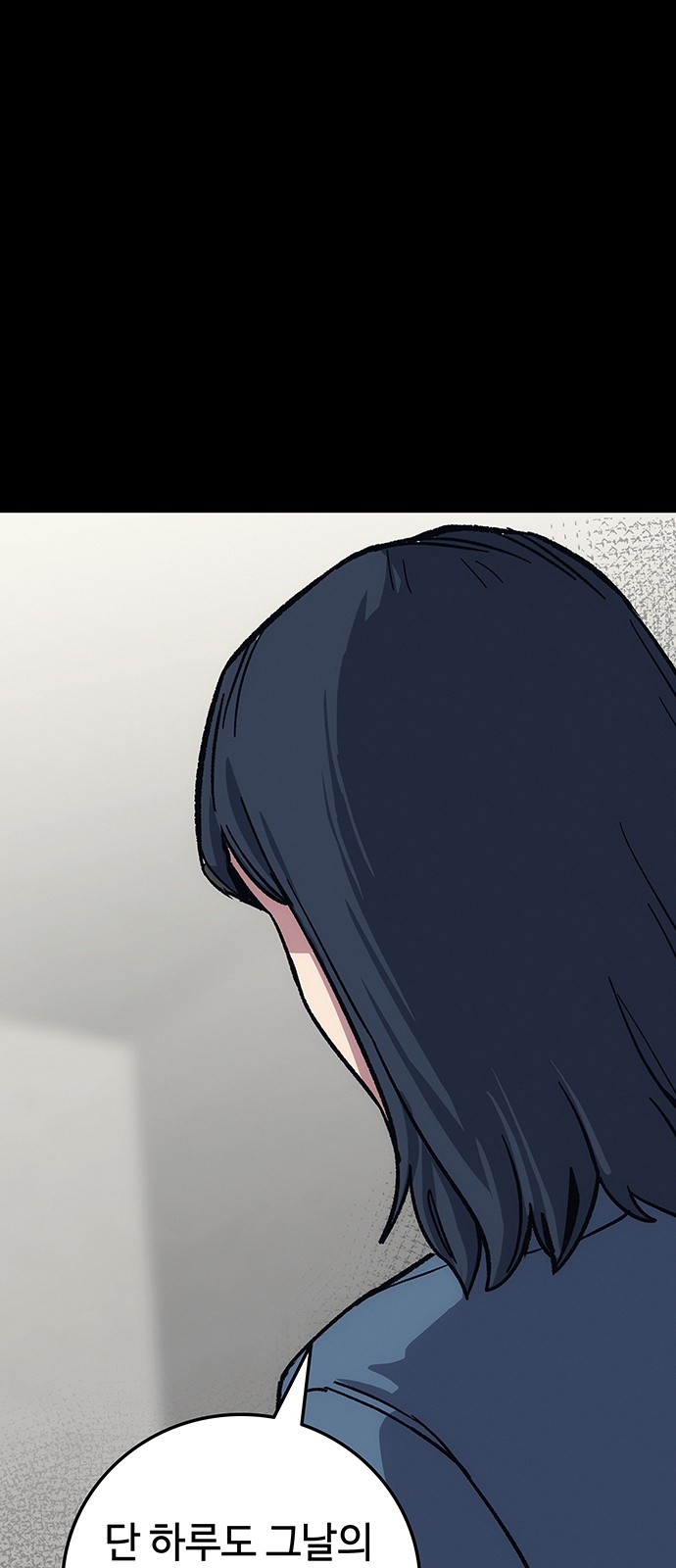 141 페이지