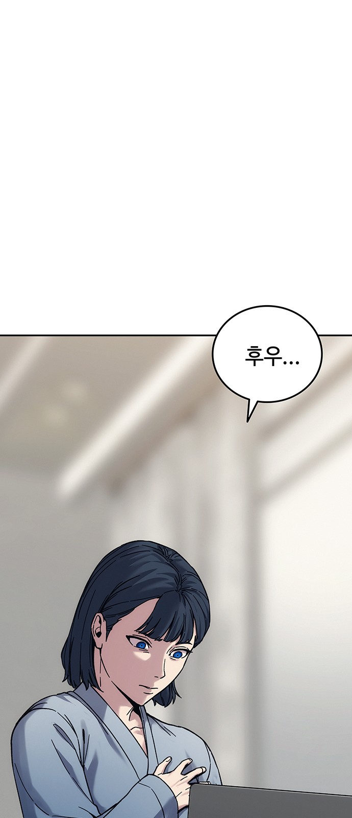 26 페이지