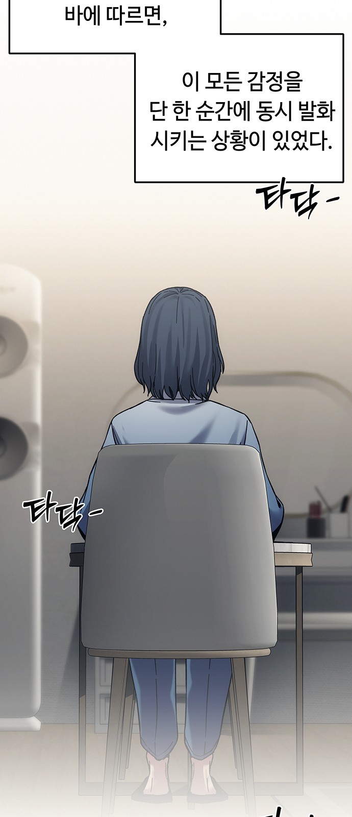 33 페이지