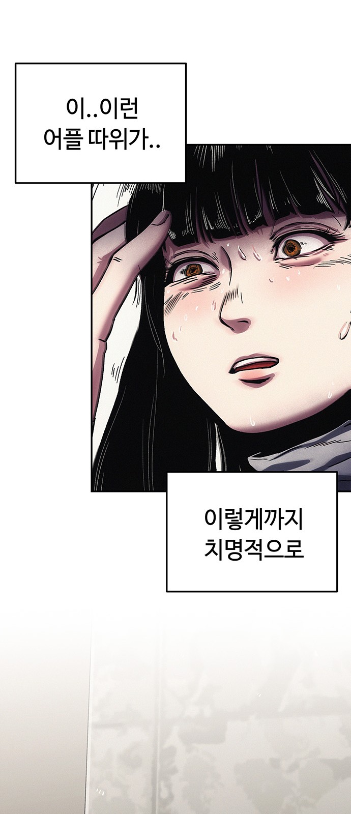 122 페이지