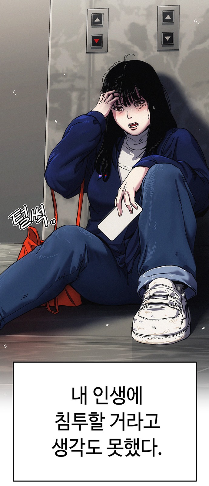 123 페이지