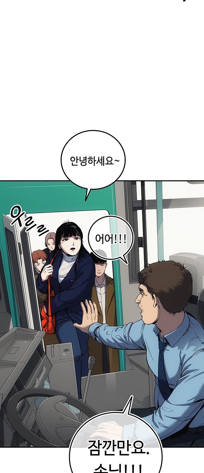20 페이지