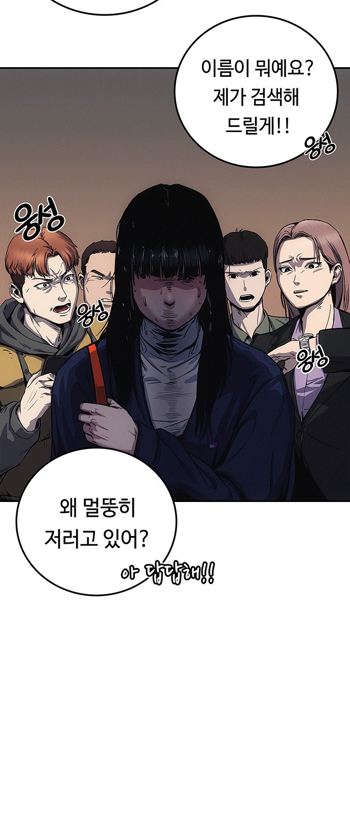 32 페이지