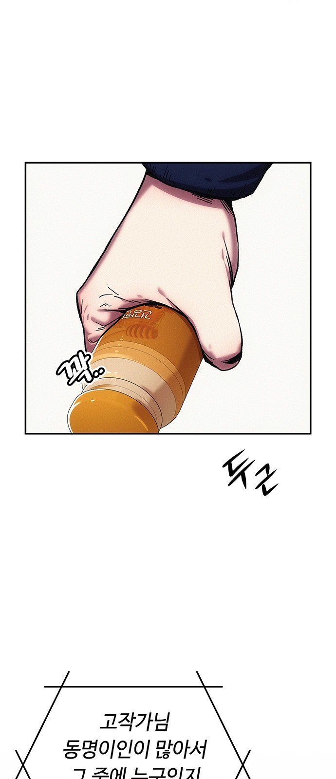 96 페이지