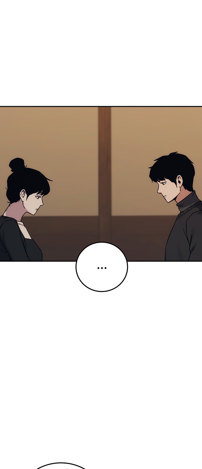 106 페이지