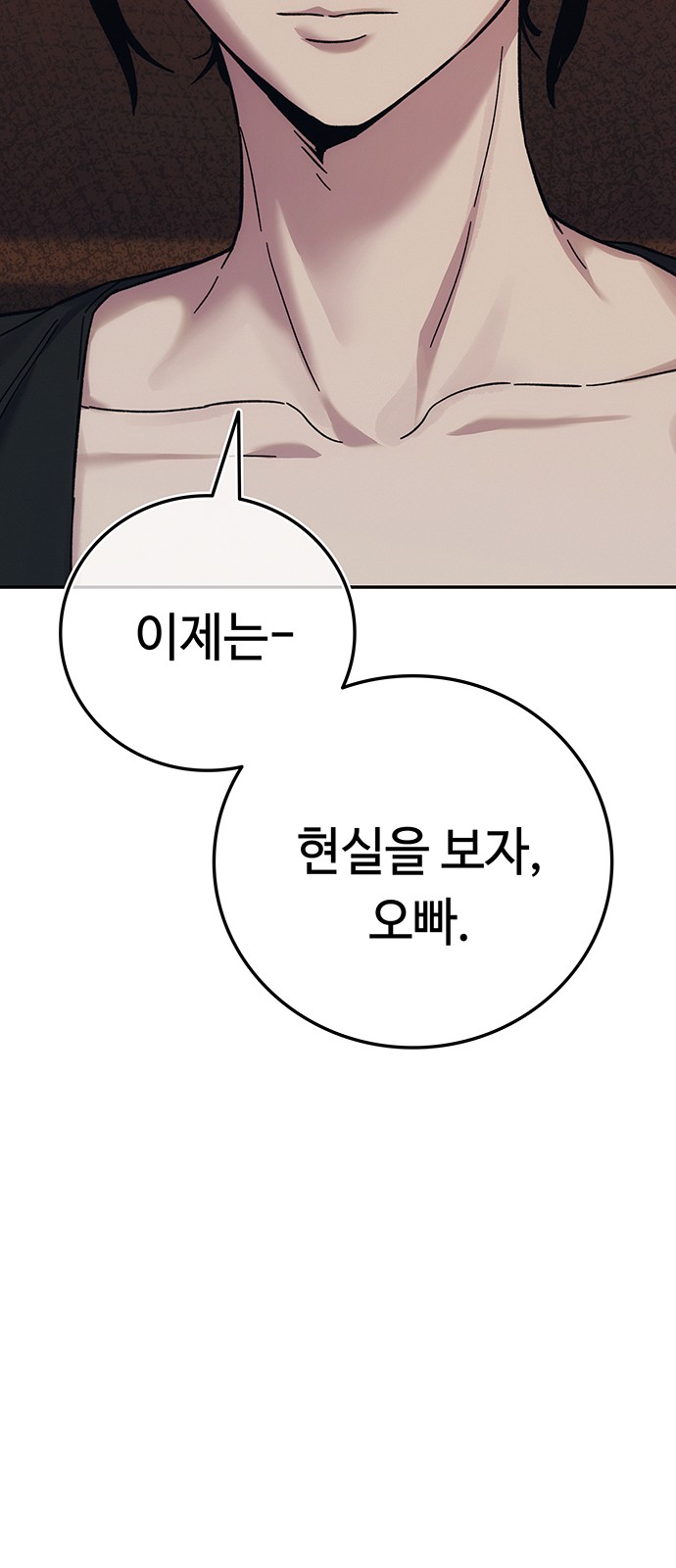 94 페이지