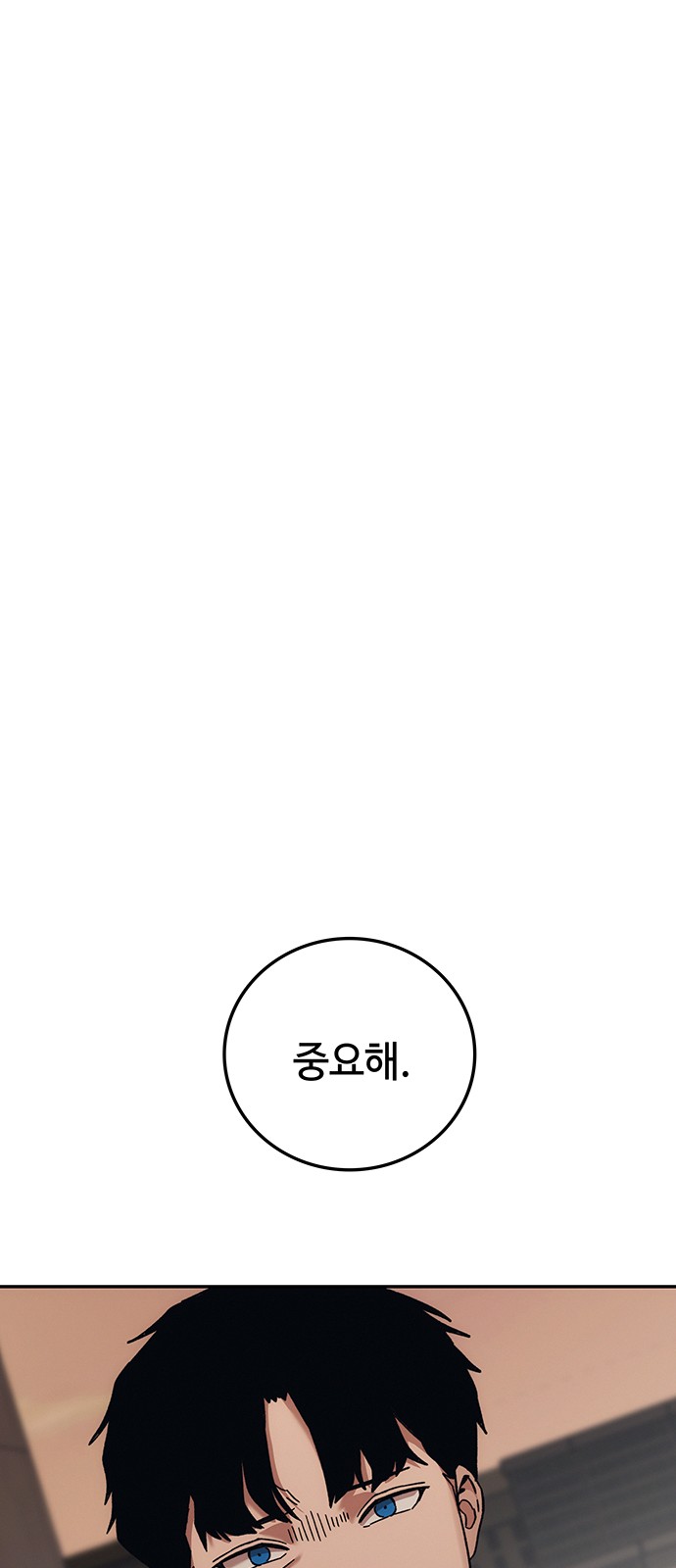 122 페이지