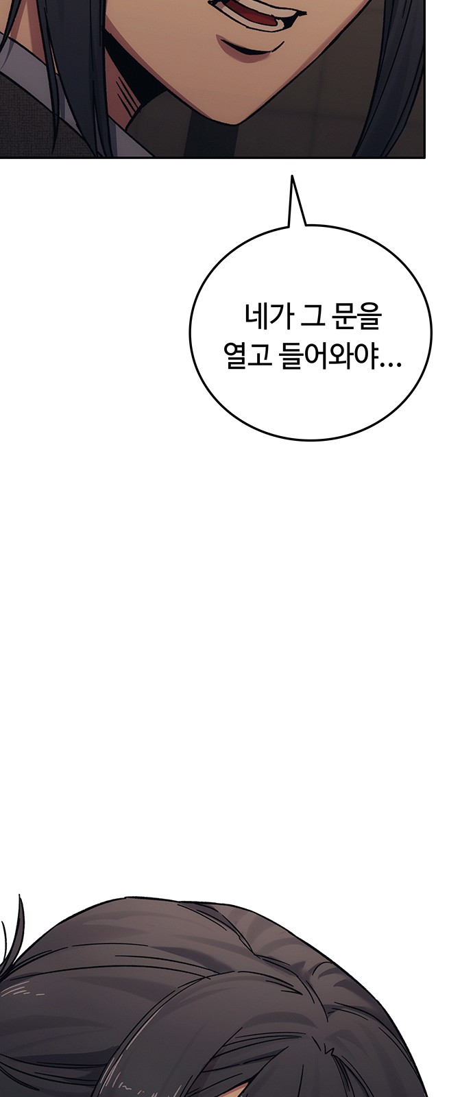 124 페이지