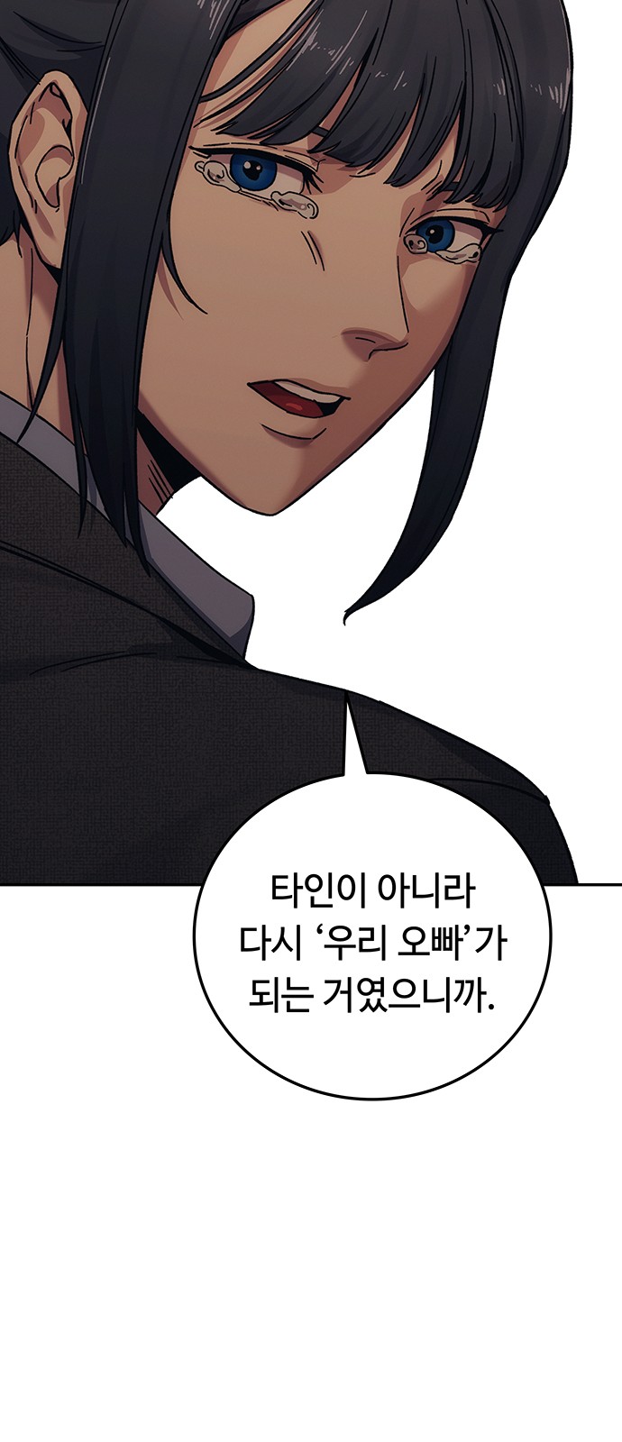 125 페이지