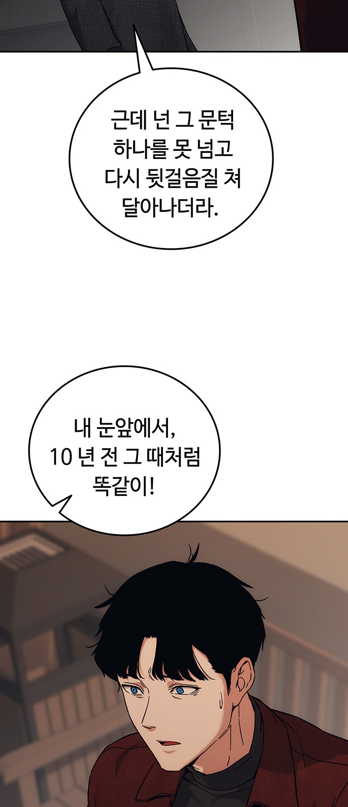 128 페이지