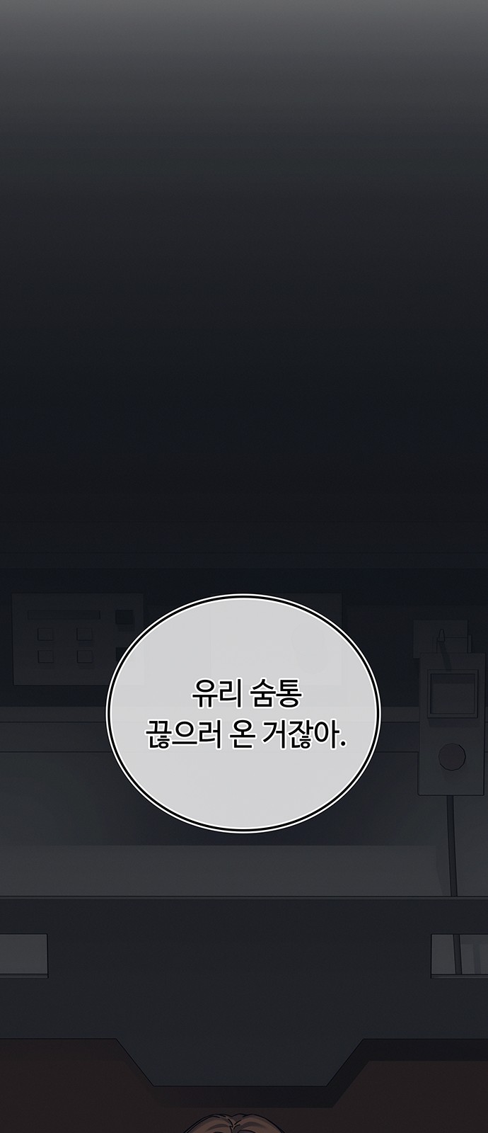 132 페이지