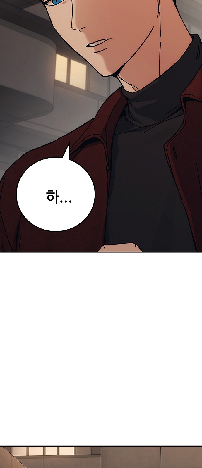 142 페이지