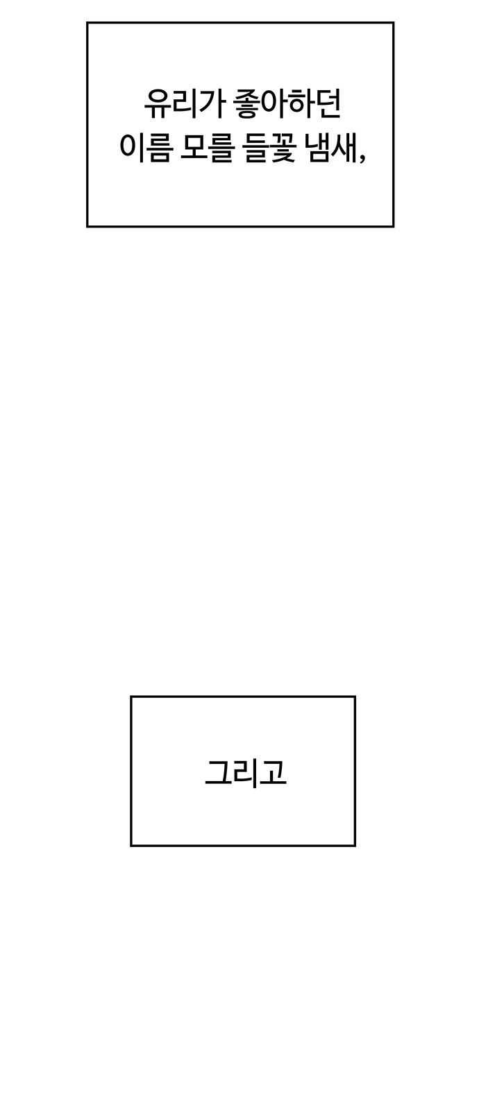 162 페이지