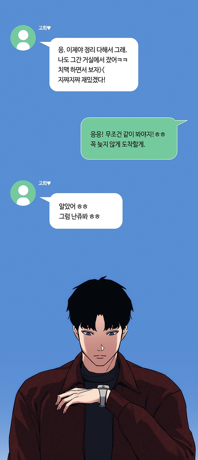40 페이지