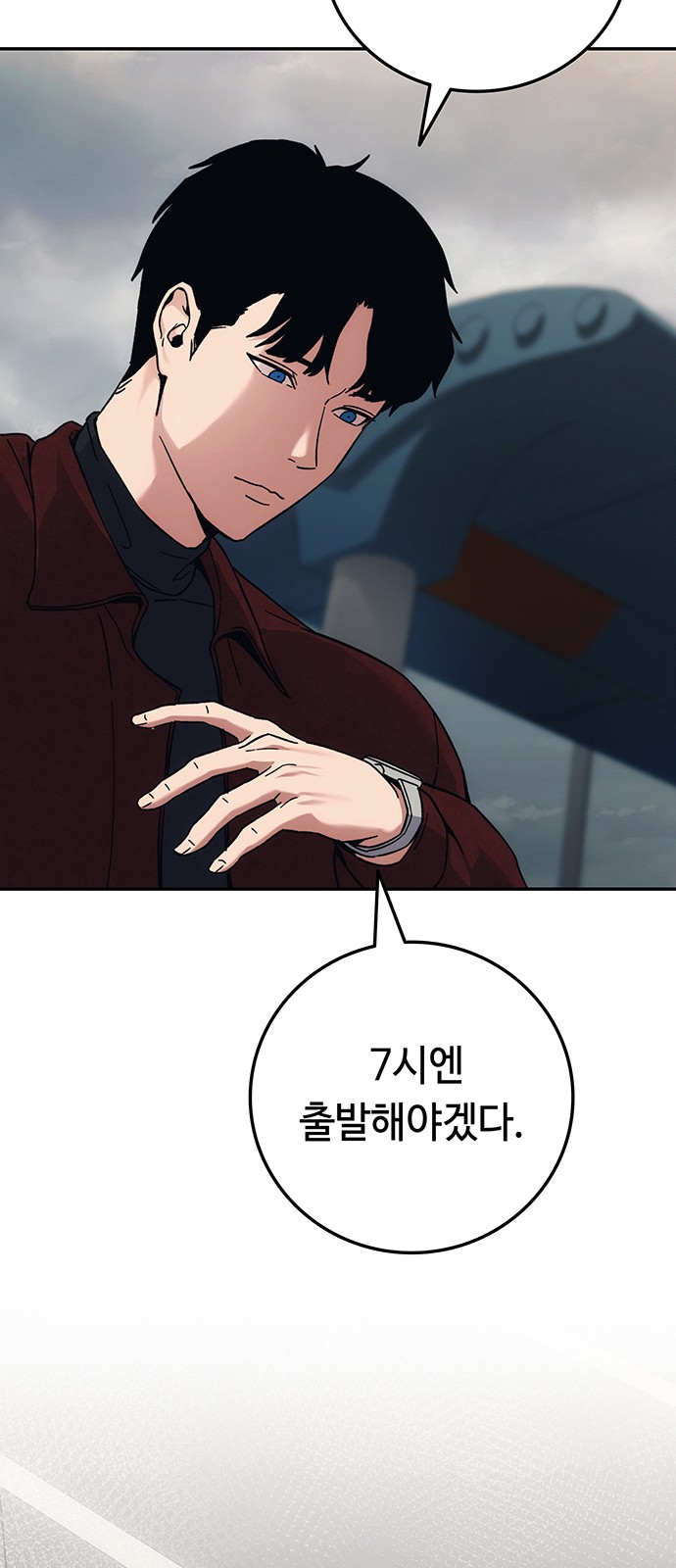 43 페이지