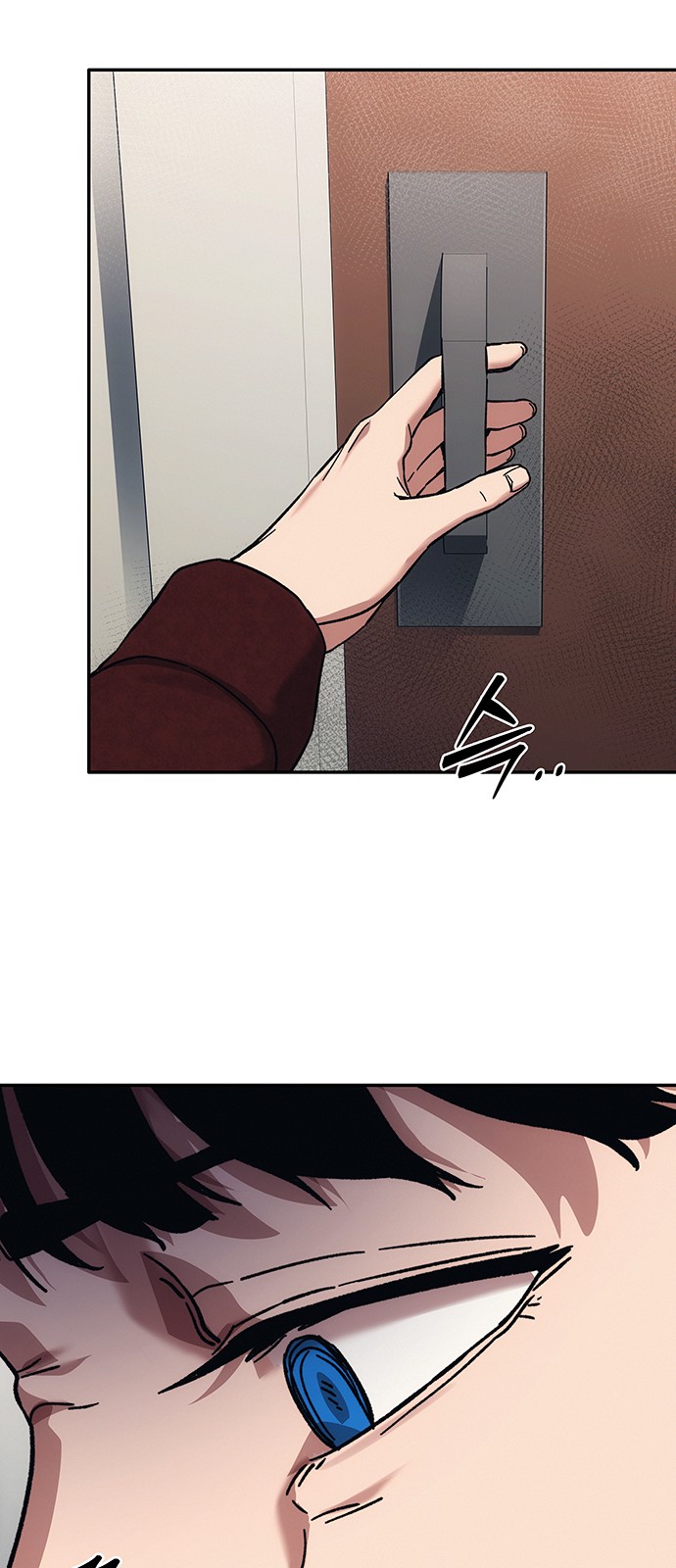 69 페이지