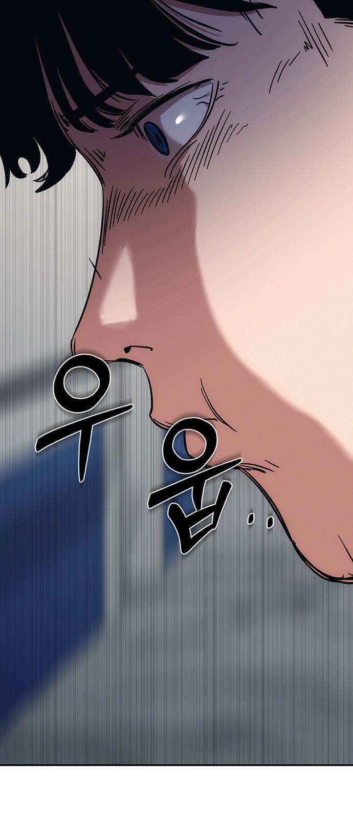73 페이지