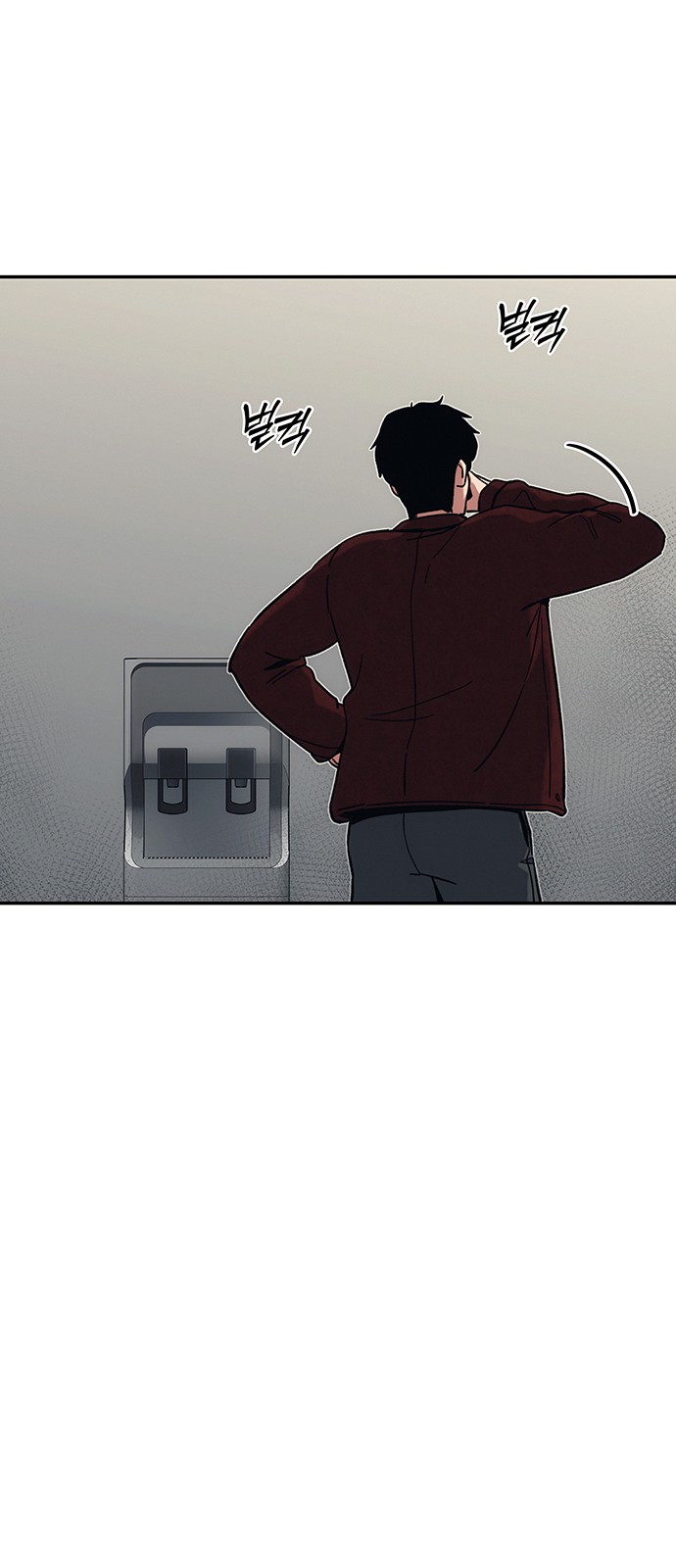 76 페이지