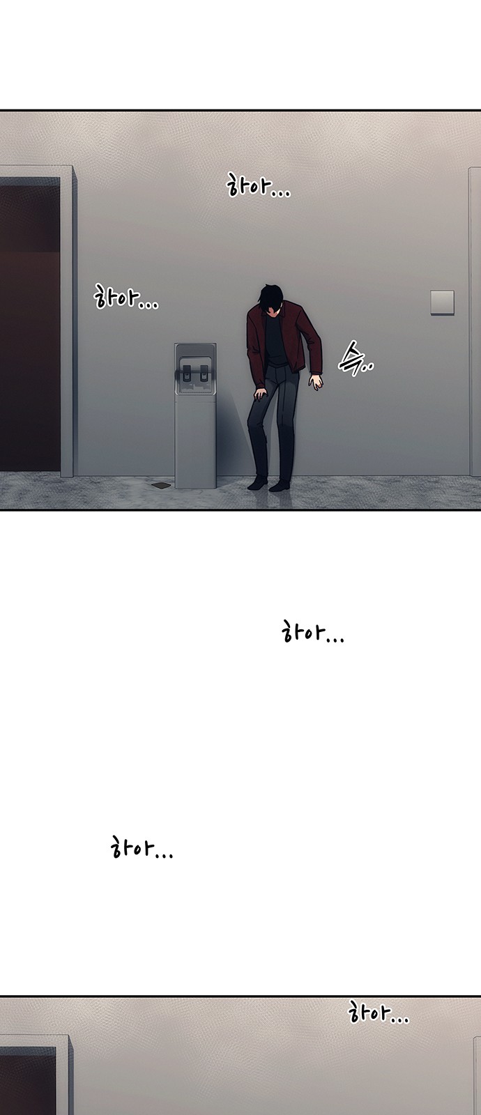 80 페이지