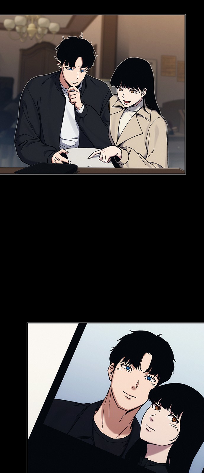 9 페이지