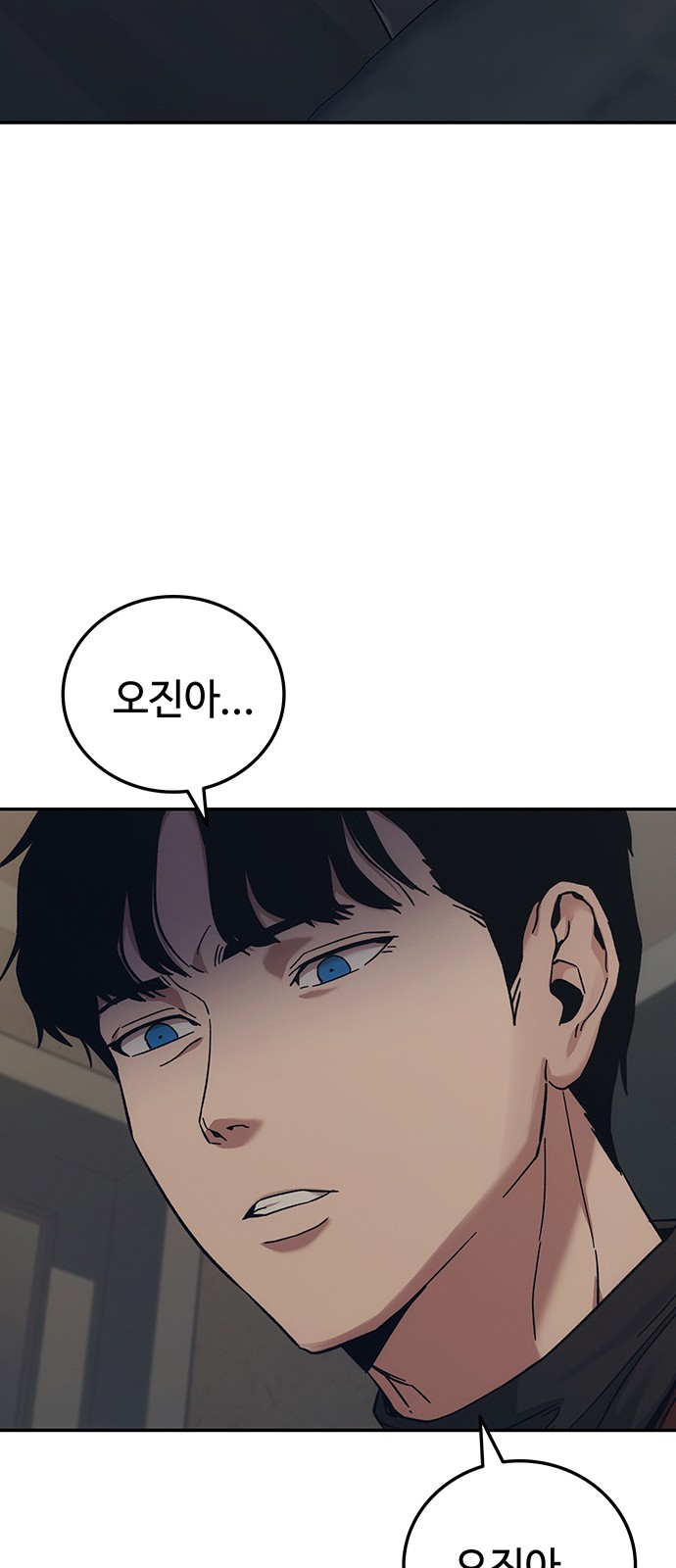 100 페이지