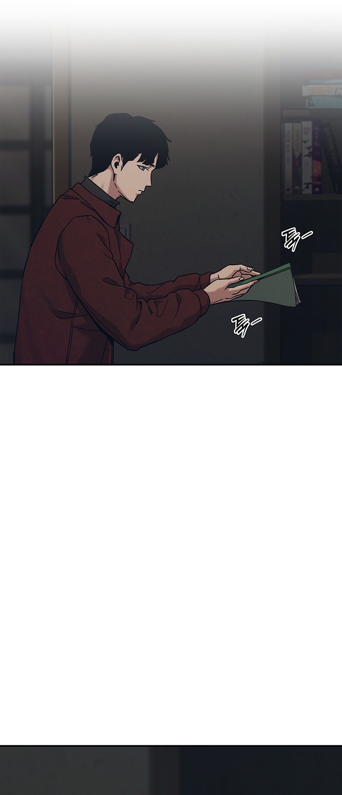 111 페이지