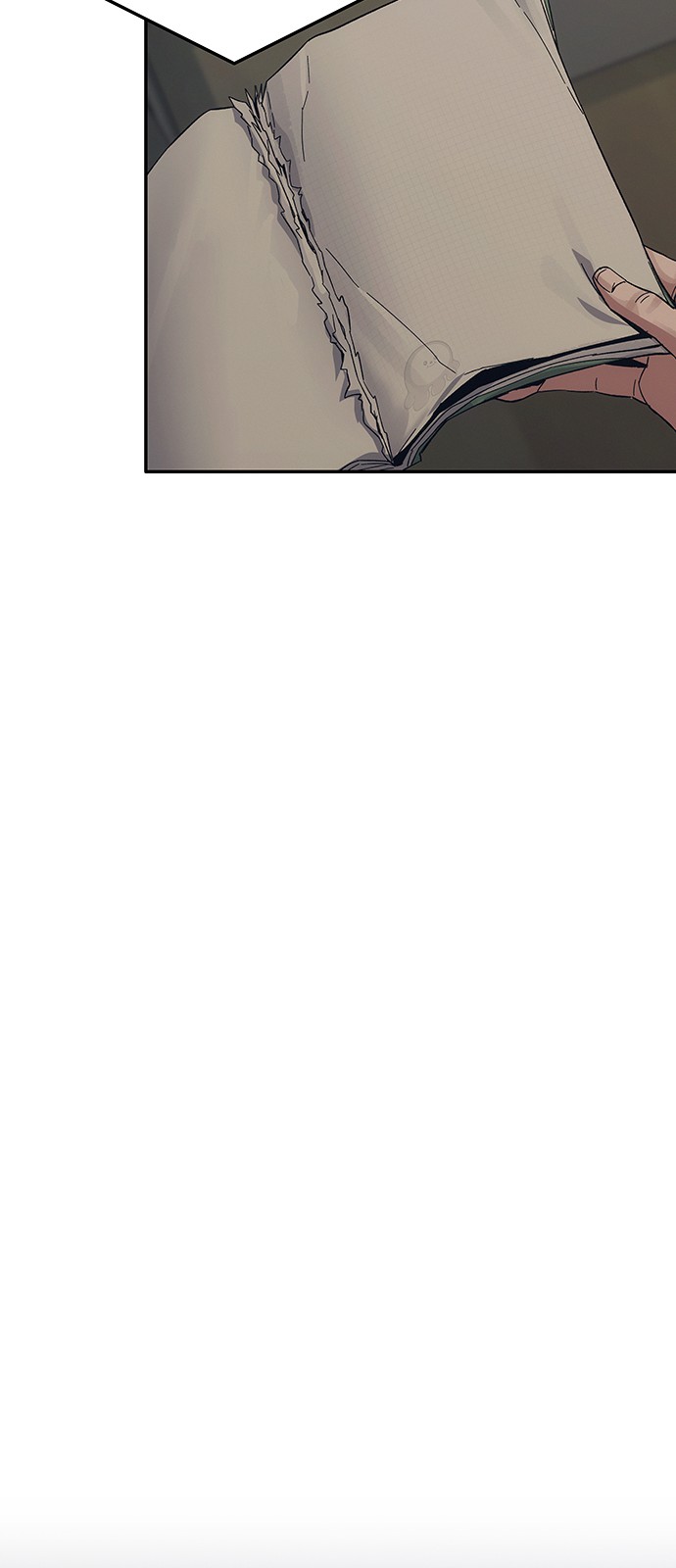 130 페이지
